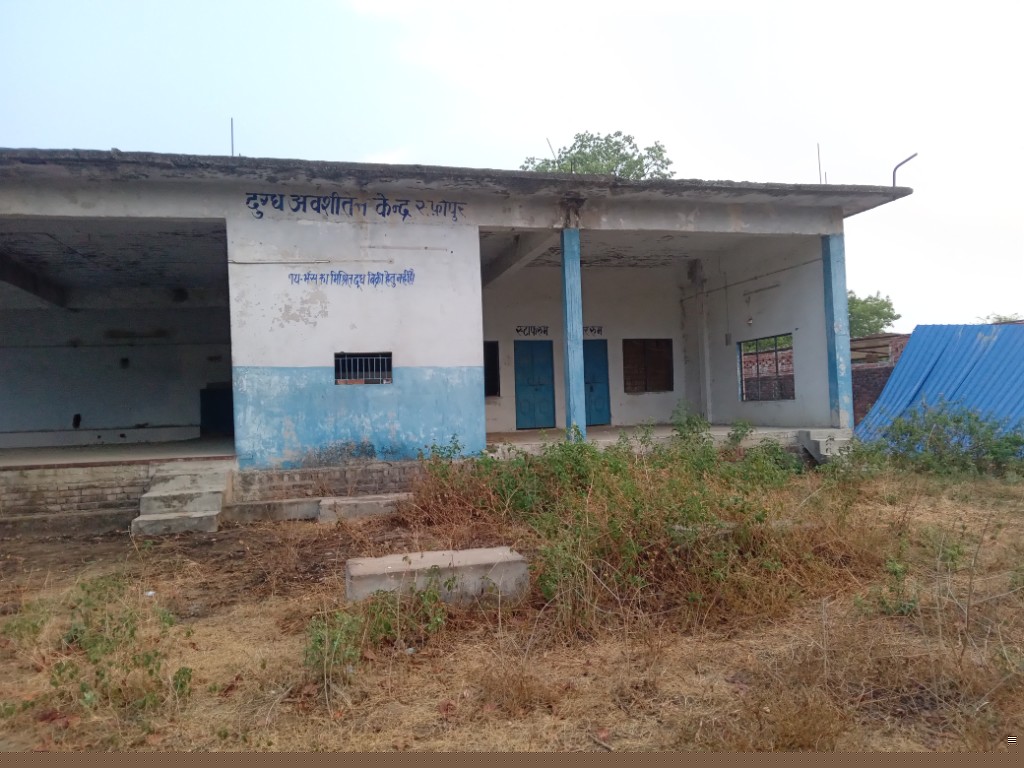 Punjab National Bank Auctions for Residential property in Unnao, Uttar Pradesh image 3 of 3 in Fatehpur Chaurasi, Unnao | Punjab National Bank auction property