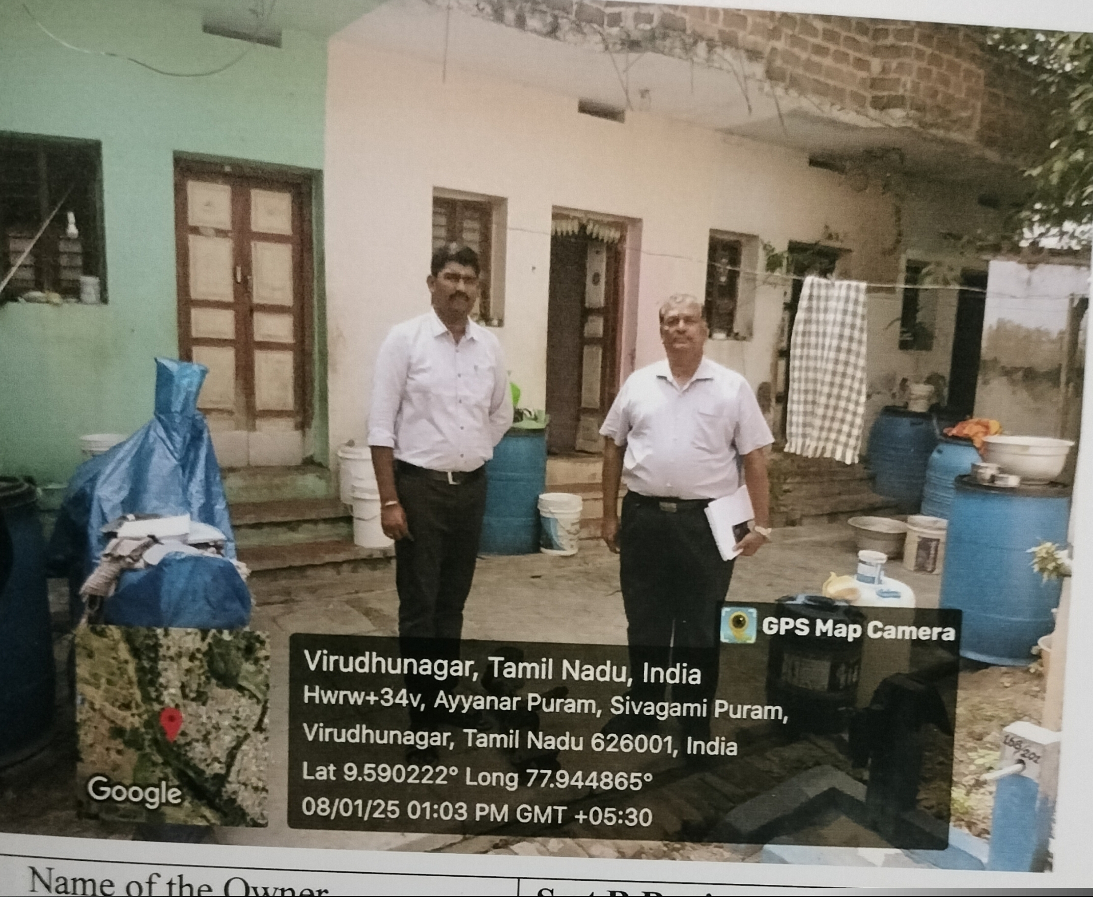 Punjab National Bank Auctions for Residential property in Virudhunagar, Tamil Nadu