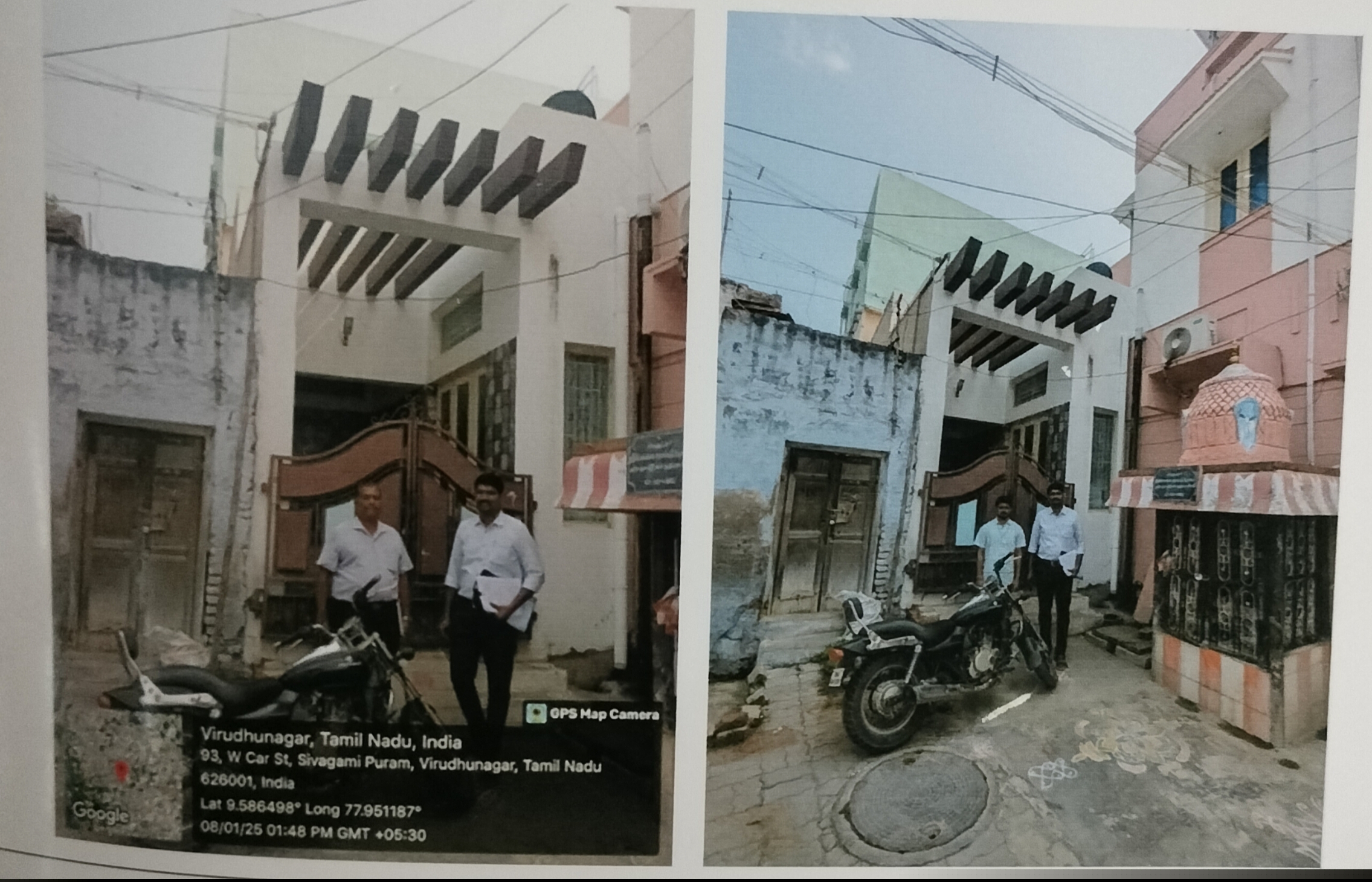 Punjab National Bank Auctions for Residential property in Virudhunagar, Tamil Nadu