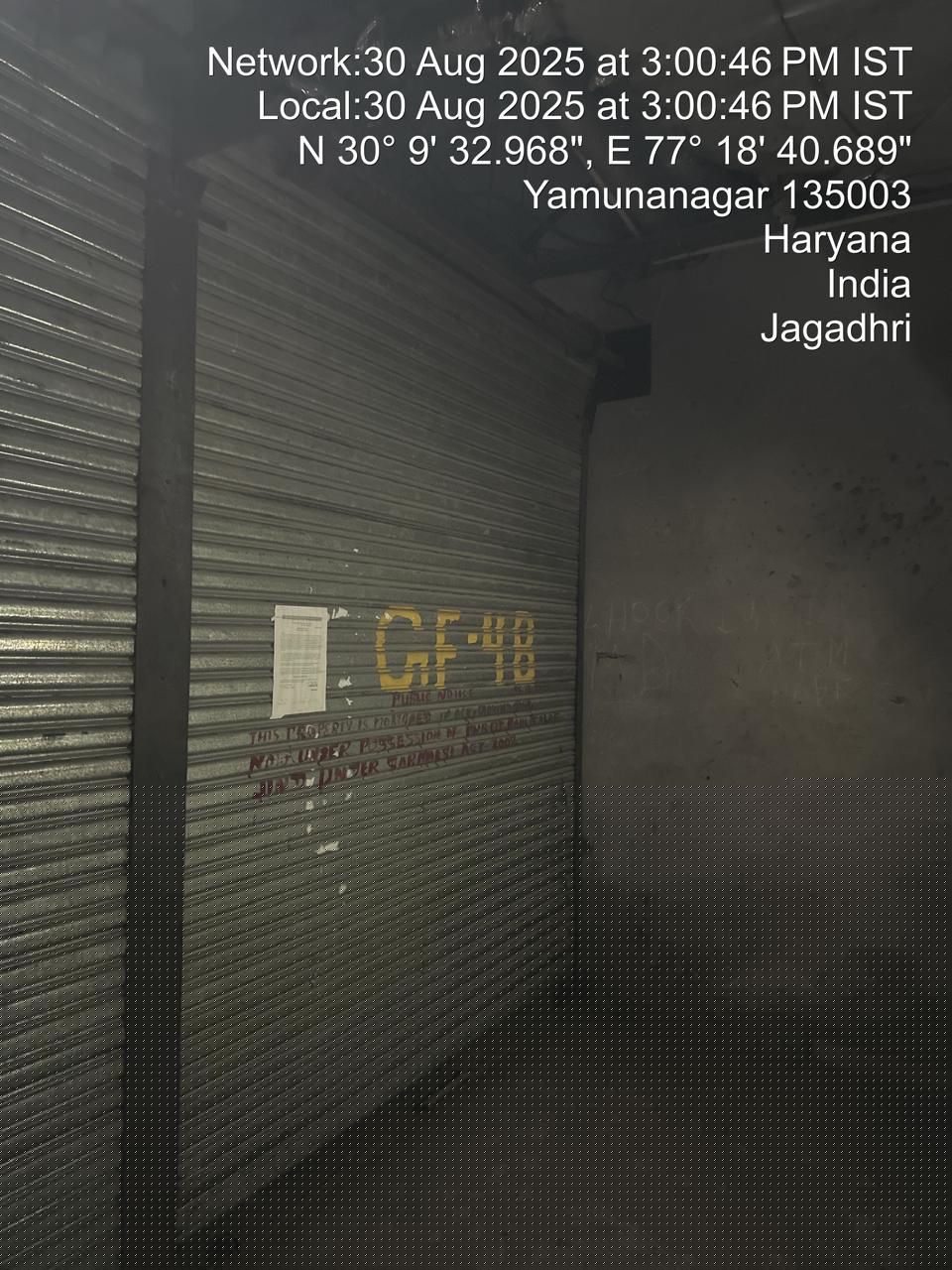 Punjab National Bank Auctions for Commercial property in Yamunanagar, Haryana