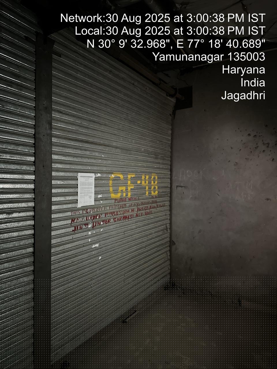 Punjab National Bank Auctions for Commercial property in Yamunanagar, Haryana image 2 of 2 in Badhi Majra 126, Yamunanagar | Punjab National Bank auction property