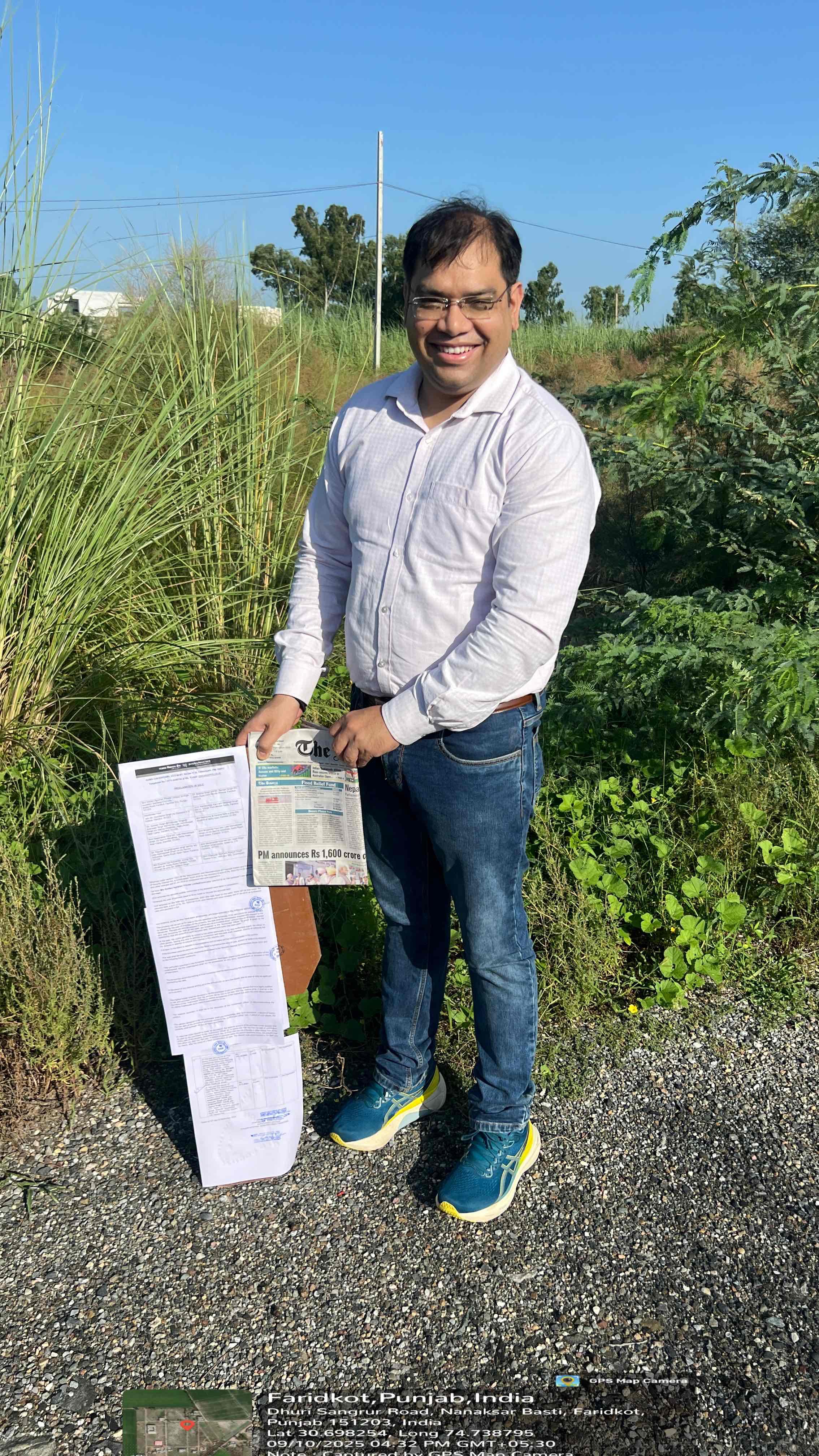 Punjab National Bank Auctions for Residential property in Faridkot, Punjab