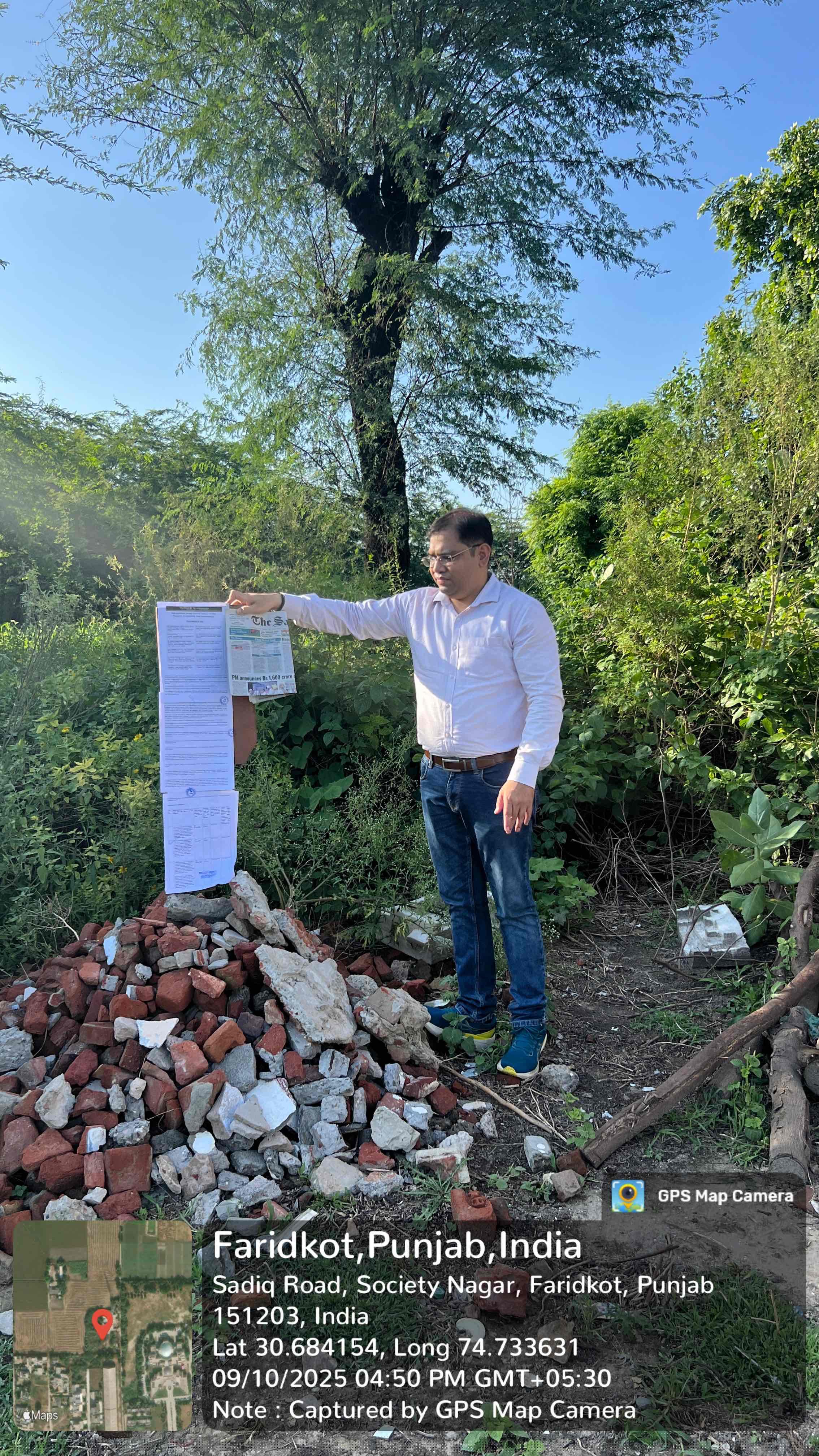 Punjab National Bank Auctions for Residential property in Faridkot, Punjab