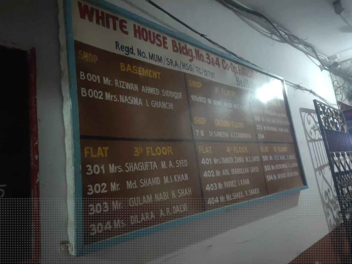 Punjab National Bank Auctions for Residential property in Mumbai, Maharashtra image 2 of 6 in Mumbai, Mumbai | Punjab National Bank auction property
