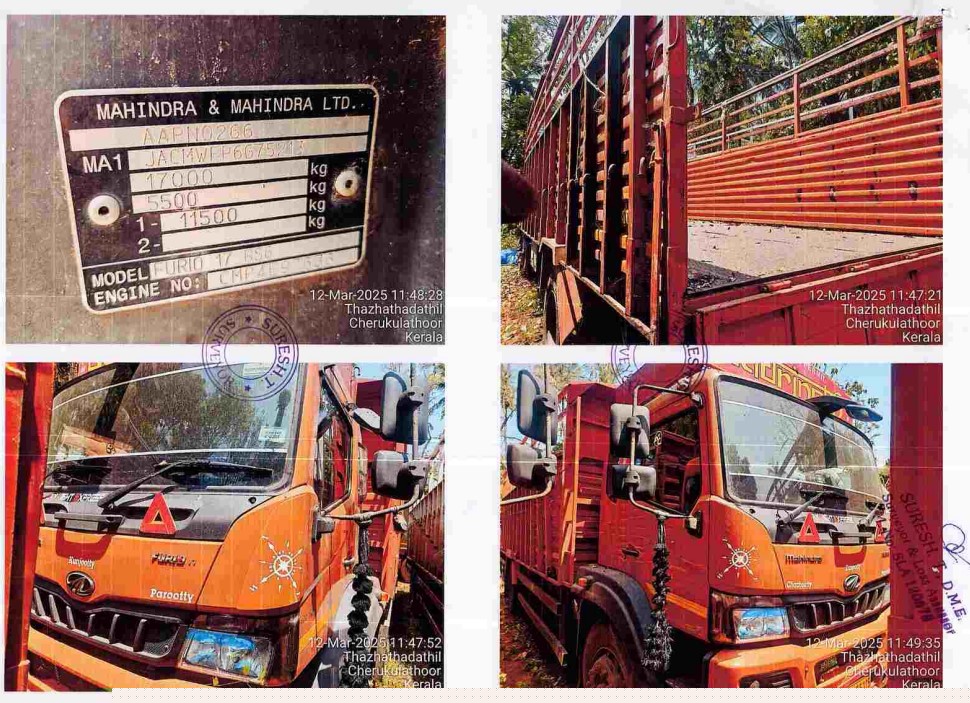State Bank of India Auctions for Vehicle Auctions property in Kozhikode, Kerala