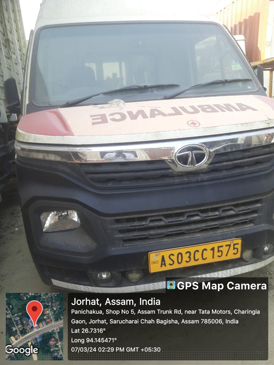 State Bank of India Auctions for Vehicle Auctions property in Jorhat, Assam image 2 of 3 in Jorhat, Jorhat | State Bank of India auction property