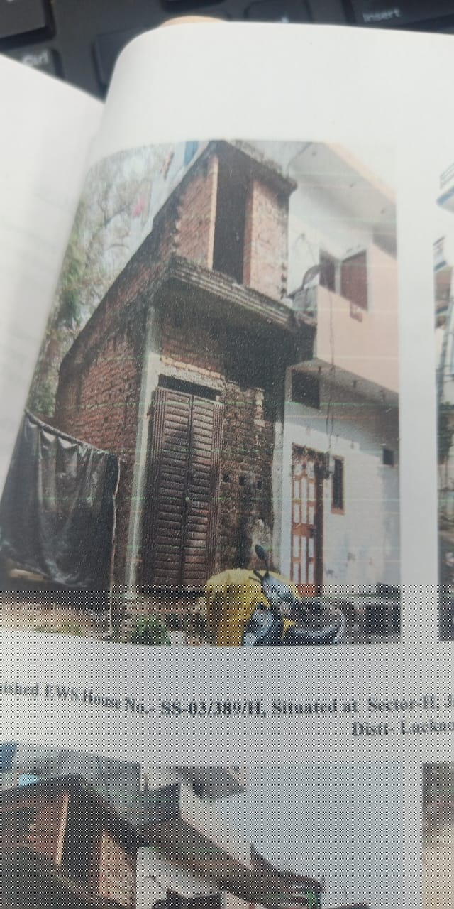 Bank of India Auctions for Residential property in Lucknow, Uttar Pradesh