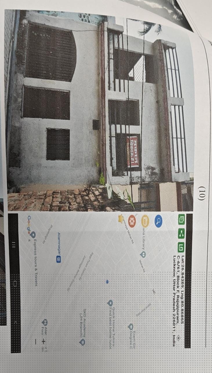 Bank of India Auctions for Residential property in Lucknow, Uttar Pradesh