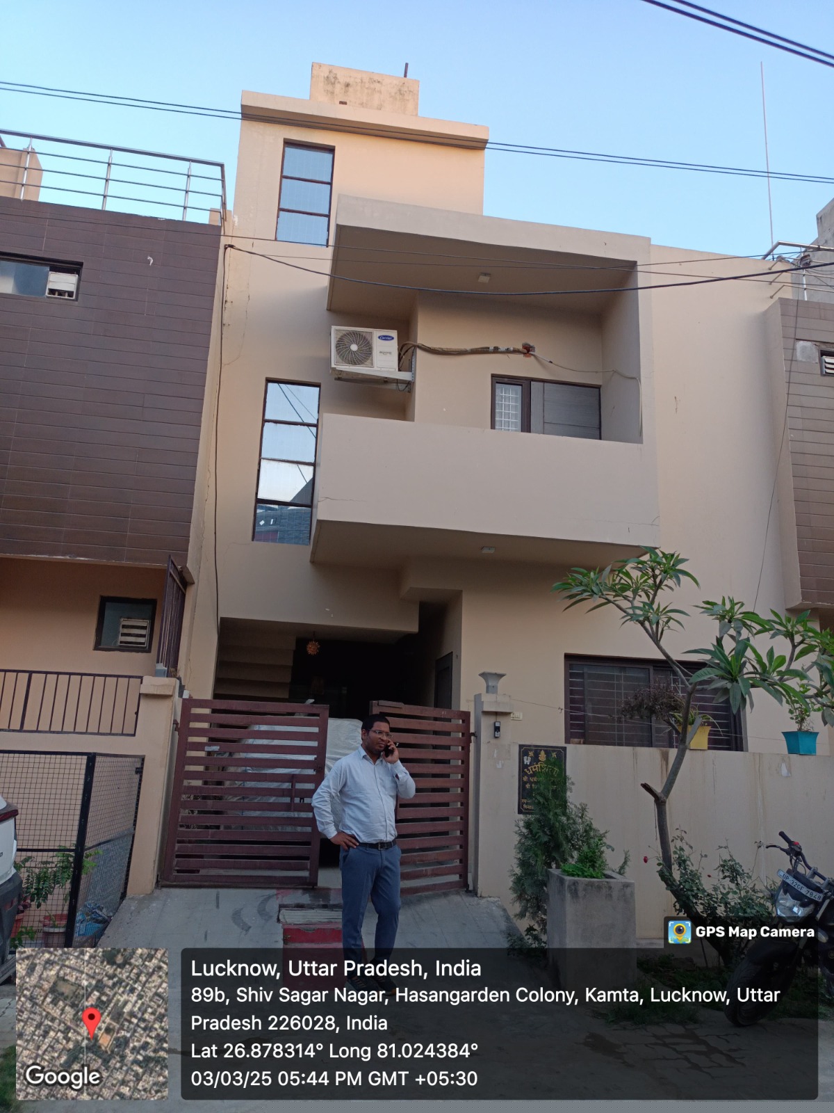 Bank of India Auctions for Residential property in Lucknow, Uttar Pradesh