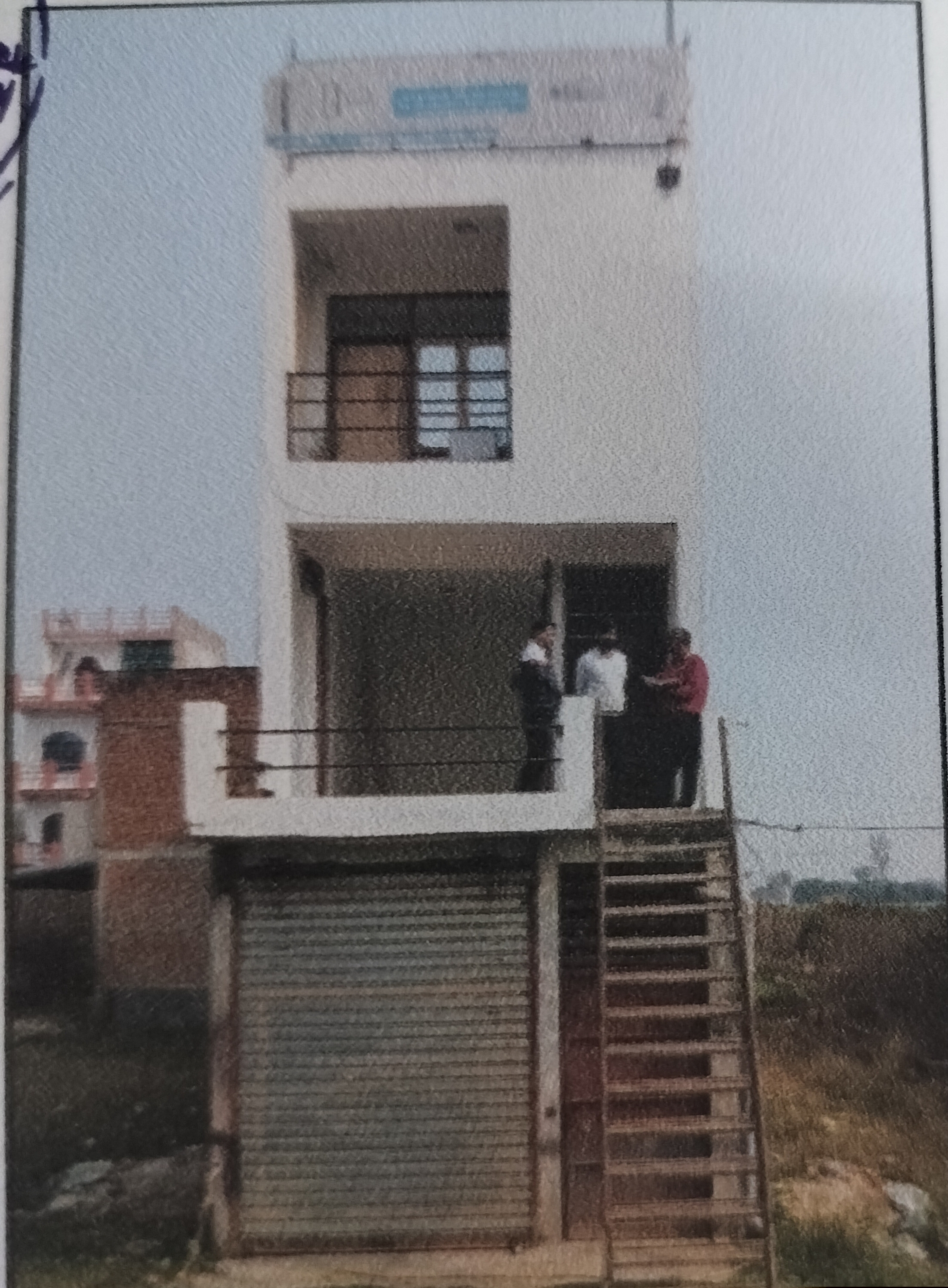 Bank of India Auctions for Residential property in Lucknow, Uttar Pradesh