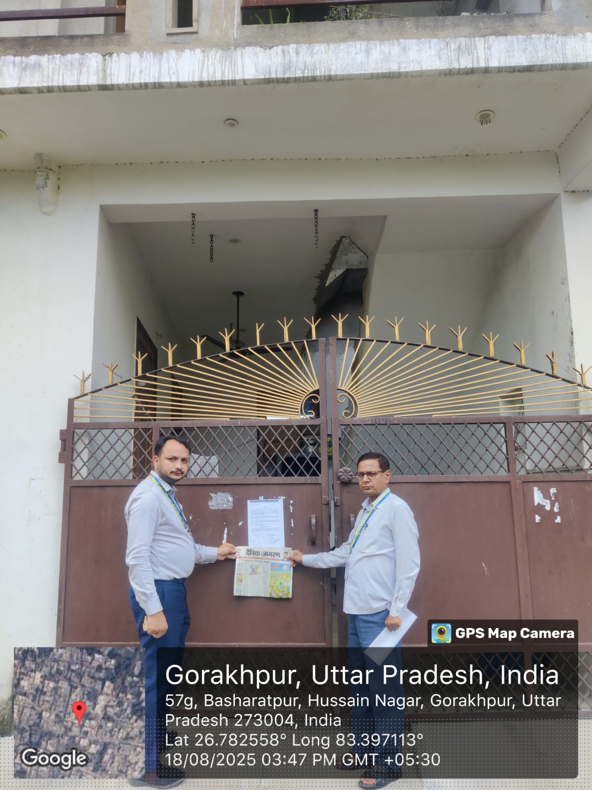 Indian Bank Auctions for Residential property in Gorakhpur, Uttar Pradesh image 2 of 2 in Gorakhpur, Gorakhpur | Indian Bank auction property