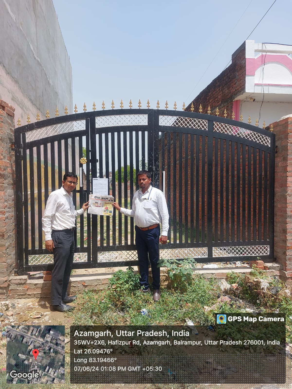 Indian Bank Auctions for Residential property in Azamgarh, Uttar Pradesh