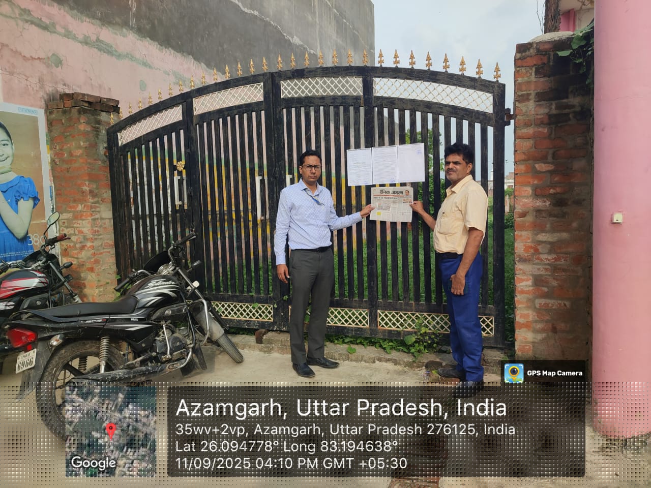 Indian Bank Auctions for Residential property in Azamgarh, Uttar Pradesh image 2 of 2 in Jiyanpur, Azamgarh | Indian Bank auction property