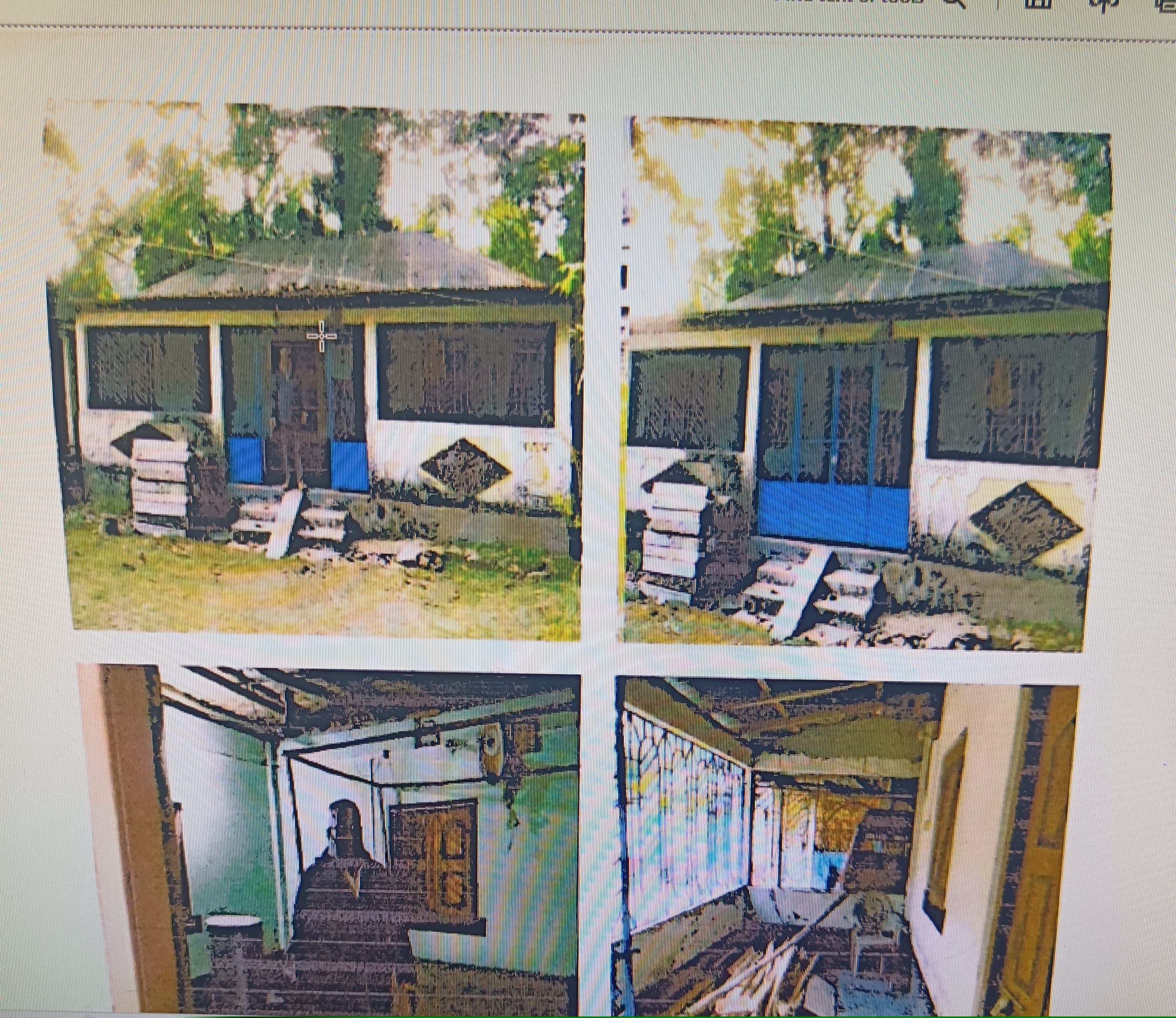 Indian Overseas Bank Auctions for Residential property in North Dinajpur, West Bengal