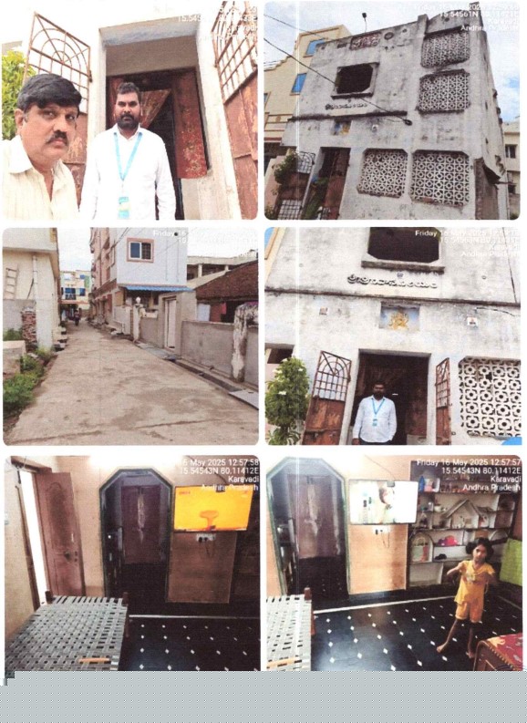 Canara Bank Auctions for Residential property in Prakasam, Andhra Pradesh