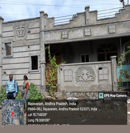 Canara Bank Auctions for Residential property in Prakasam, Andhra Pradesh