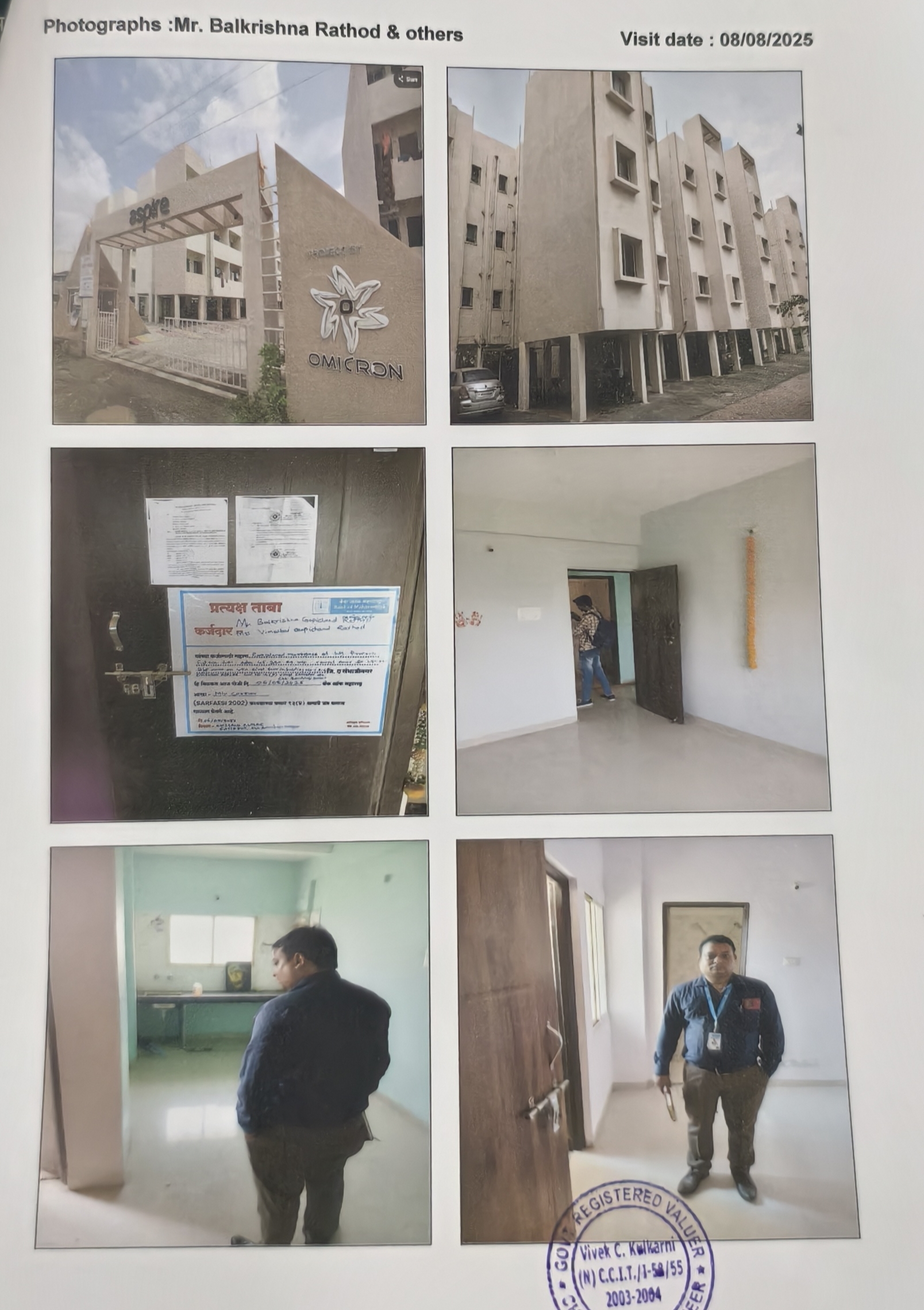 Bank of Maharashtra Auctions for Residential property in Aurangabad, Maharashtra