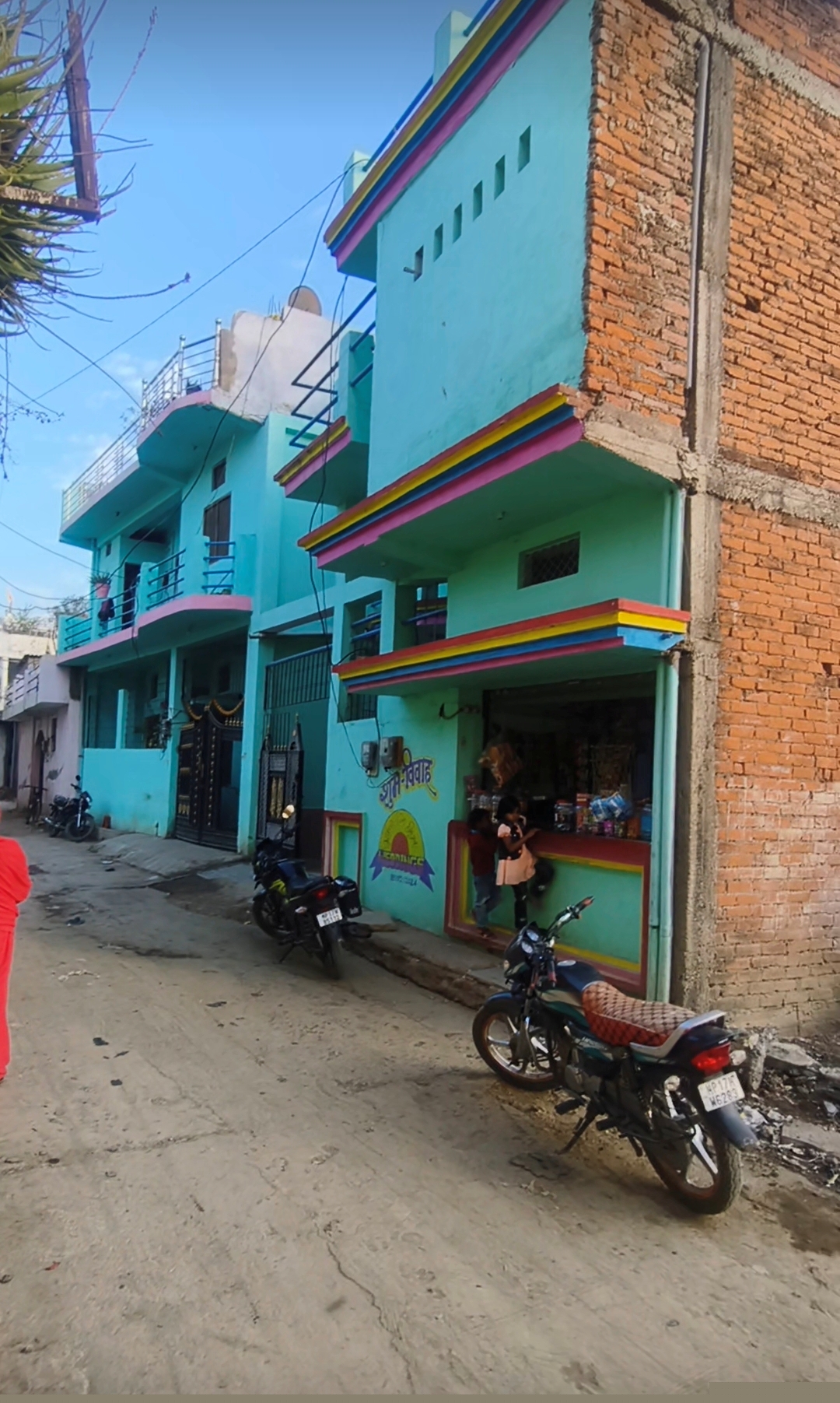 Punjab National Bank Auctions for Residential property in Rewa, Madhya Pradesh image 6 of 7 in Rewa, Rewa | Punjab National Bank auction property