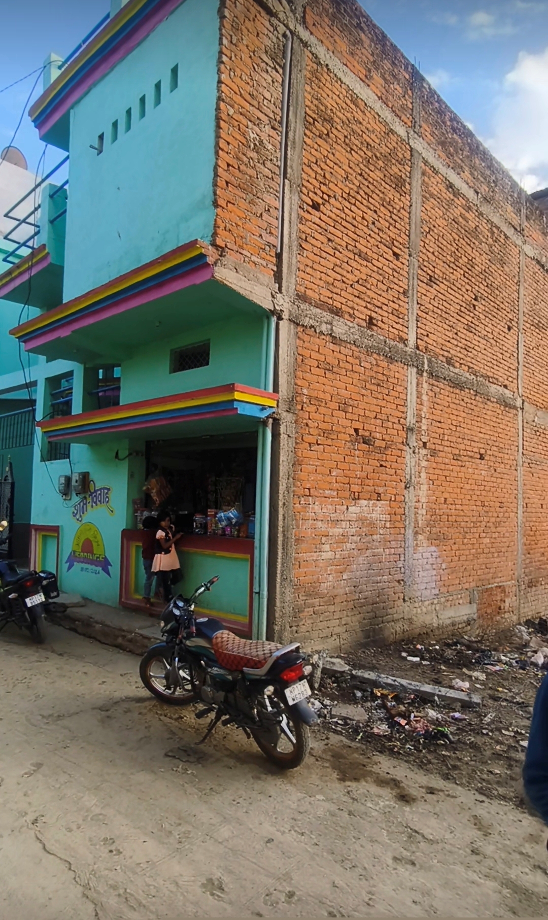 Punjab National Bank Auctions for Residential property in Rewa, Madhya Pradesh image 7 of 7 in Rewa, Rewa | Punjab National Bank auction property