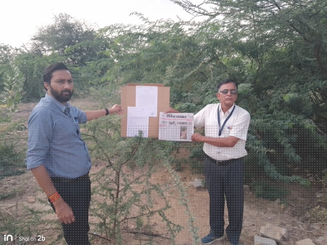 Bank of Baroda Auctions for Residential property in Jaisalmer, Rajasthan