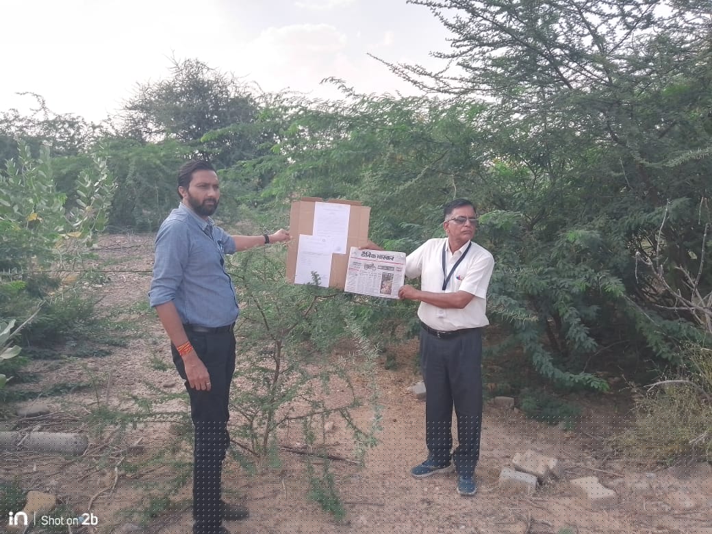 Bank of Baroda Auctions for Residential property in Jaisalmer, Rajasthan image 2 of 2 in Jaisalmer, Jaisalmer | Bank of Baroda auction property