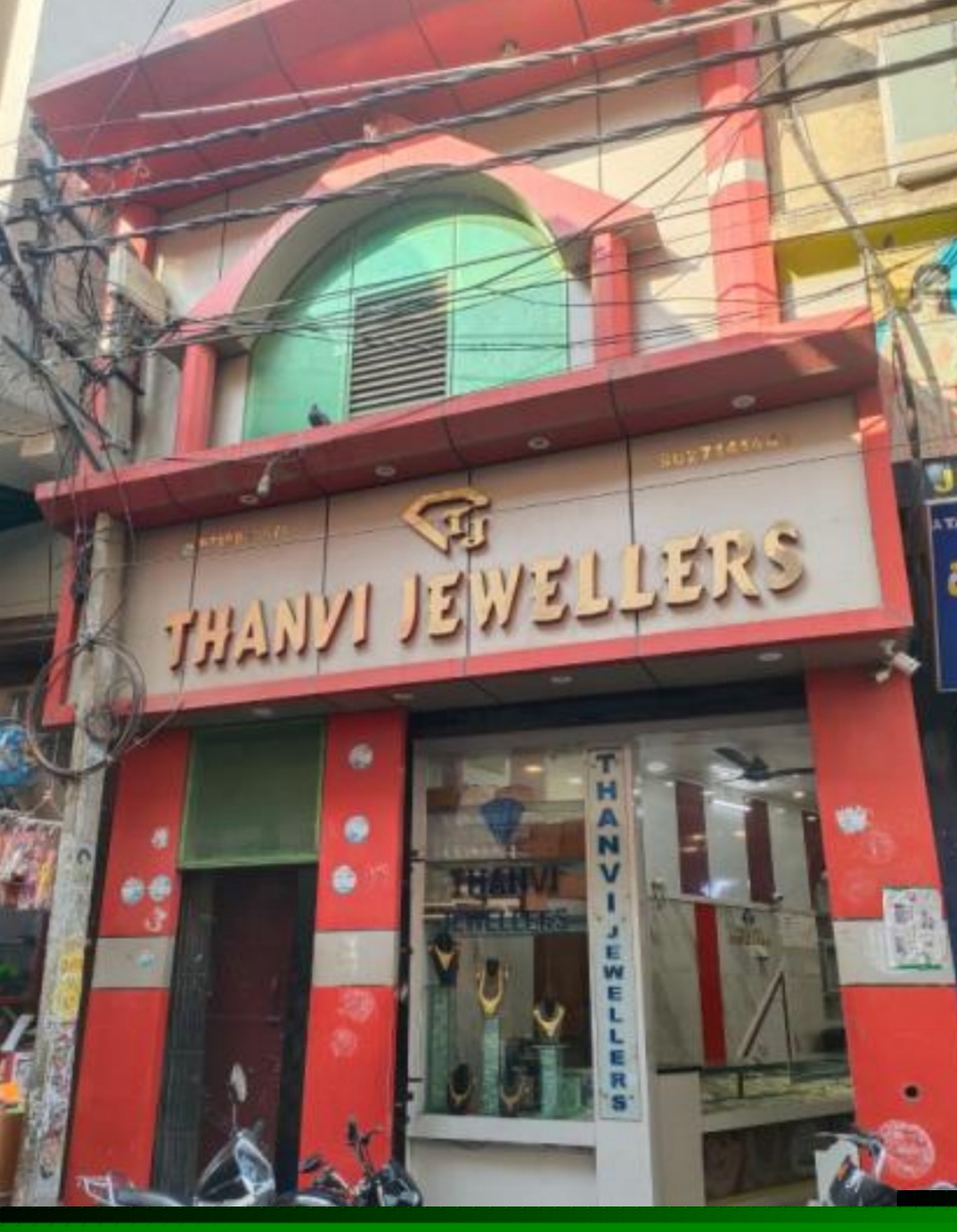 Punjab National Bank Auctions for Residential property in Shamli, Uttar Pradesh