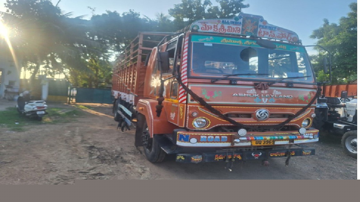 Bank of Baroda Auctions for Others property in East Godavari, Andhra Pradesh