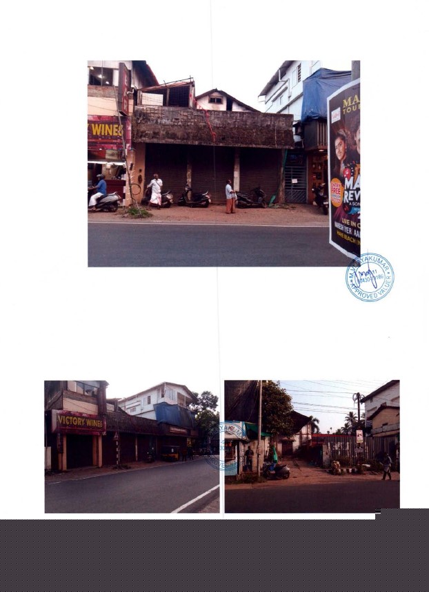 Canara Bank Auctions for Commercial property in Mahendragarh, Haryana