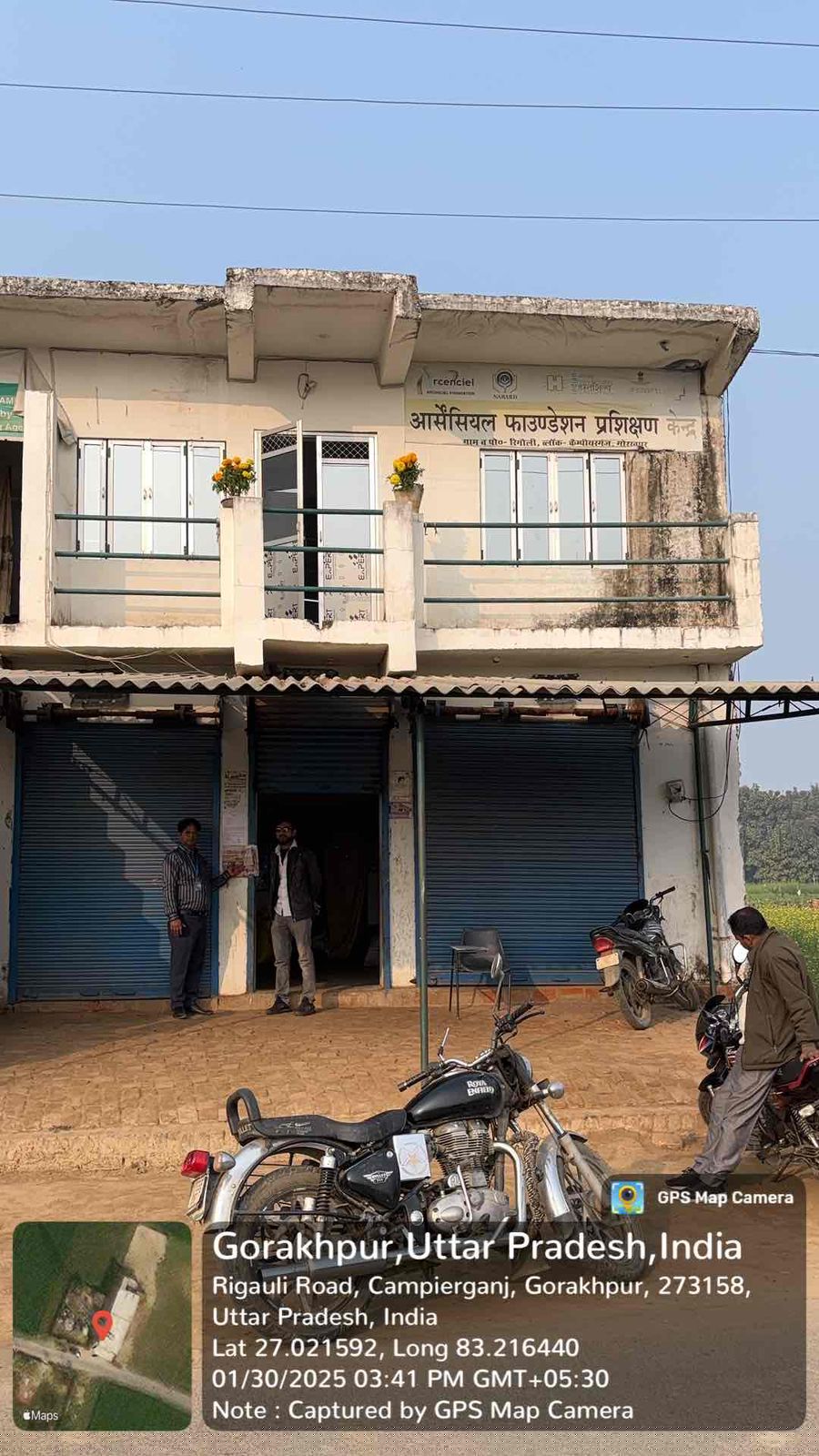 Canara Bank Auctions for Residential property in Gorakhpur, Uttar Pradesh image 2 of 2 in CAMPIERGANJ, Gorakhpur | Canara Bank auction property