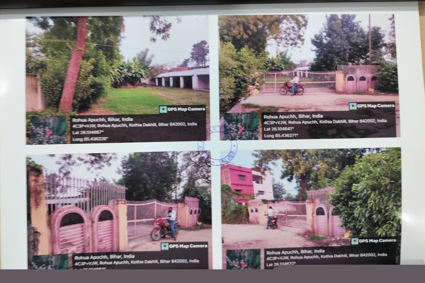 Union Bank of India Auctions for Residential property in Muzaffarpur, Bihar