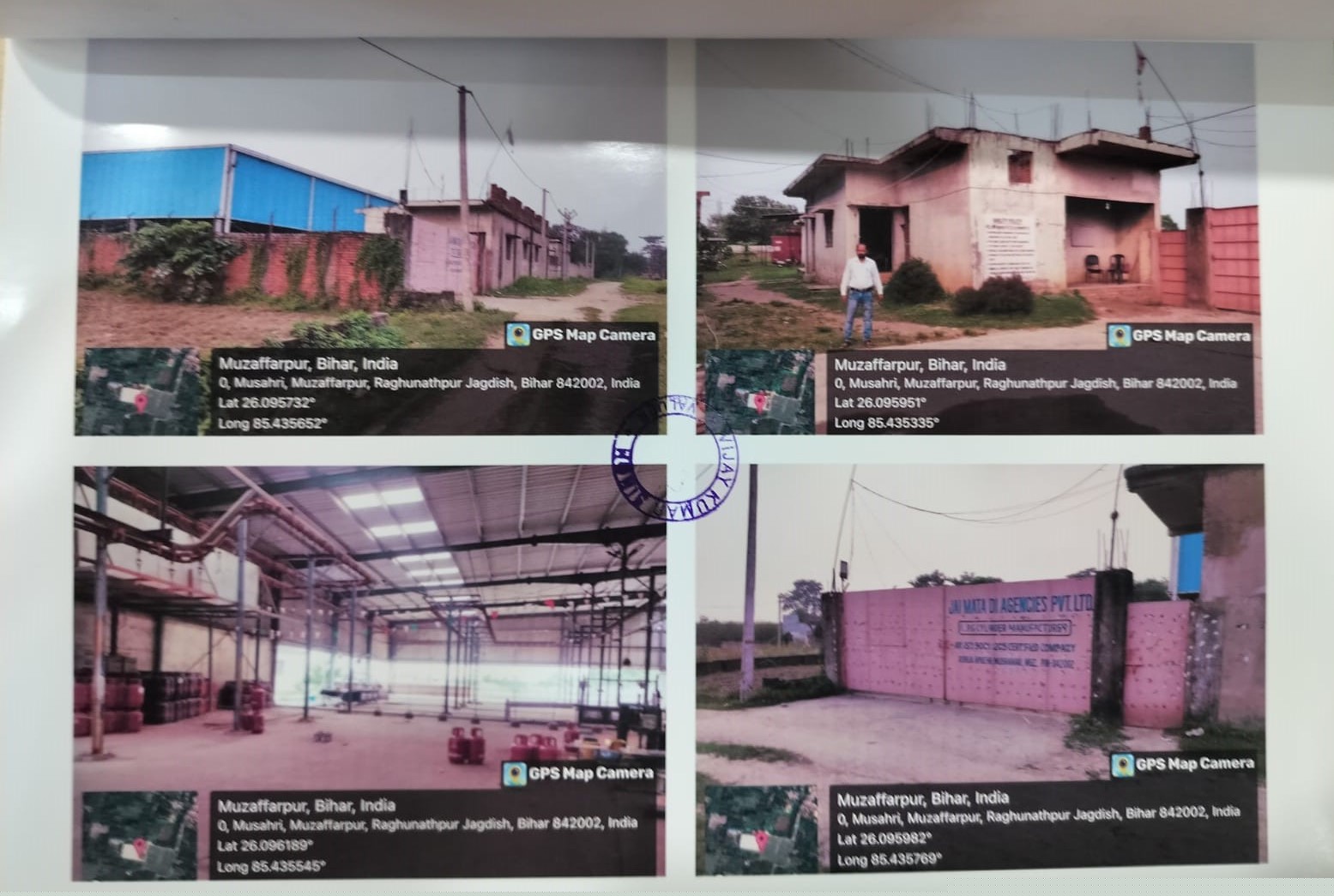 Union Bank of India Auctions for Industrials property in Muzaffarpur, Bihar