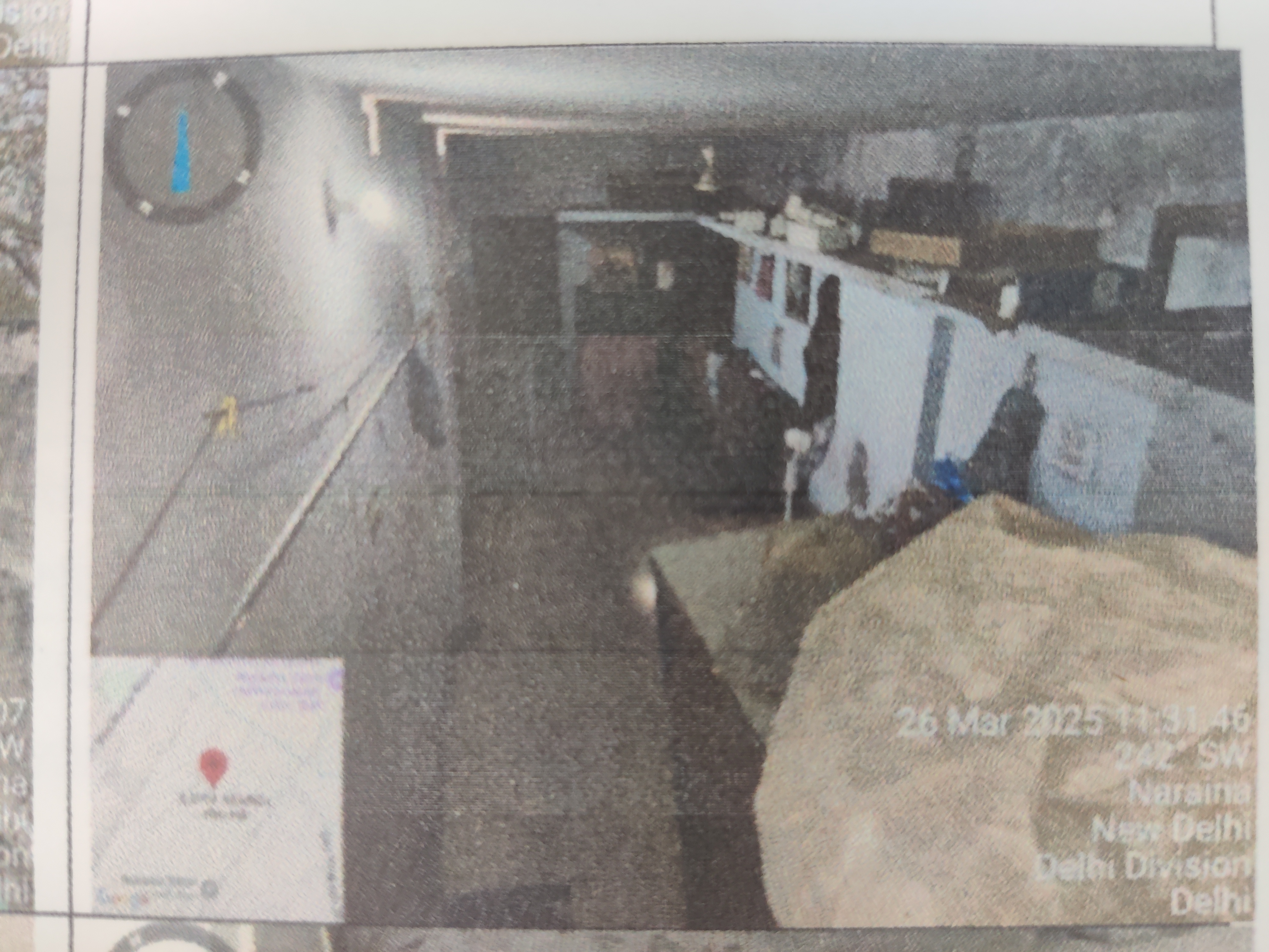 Punjab National Bank Auctions for Commercial property in New Delhi, Delhi image 2 of 3 in New Delhi, New Delhi | Punjab National Bank auction property