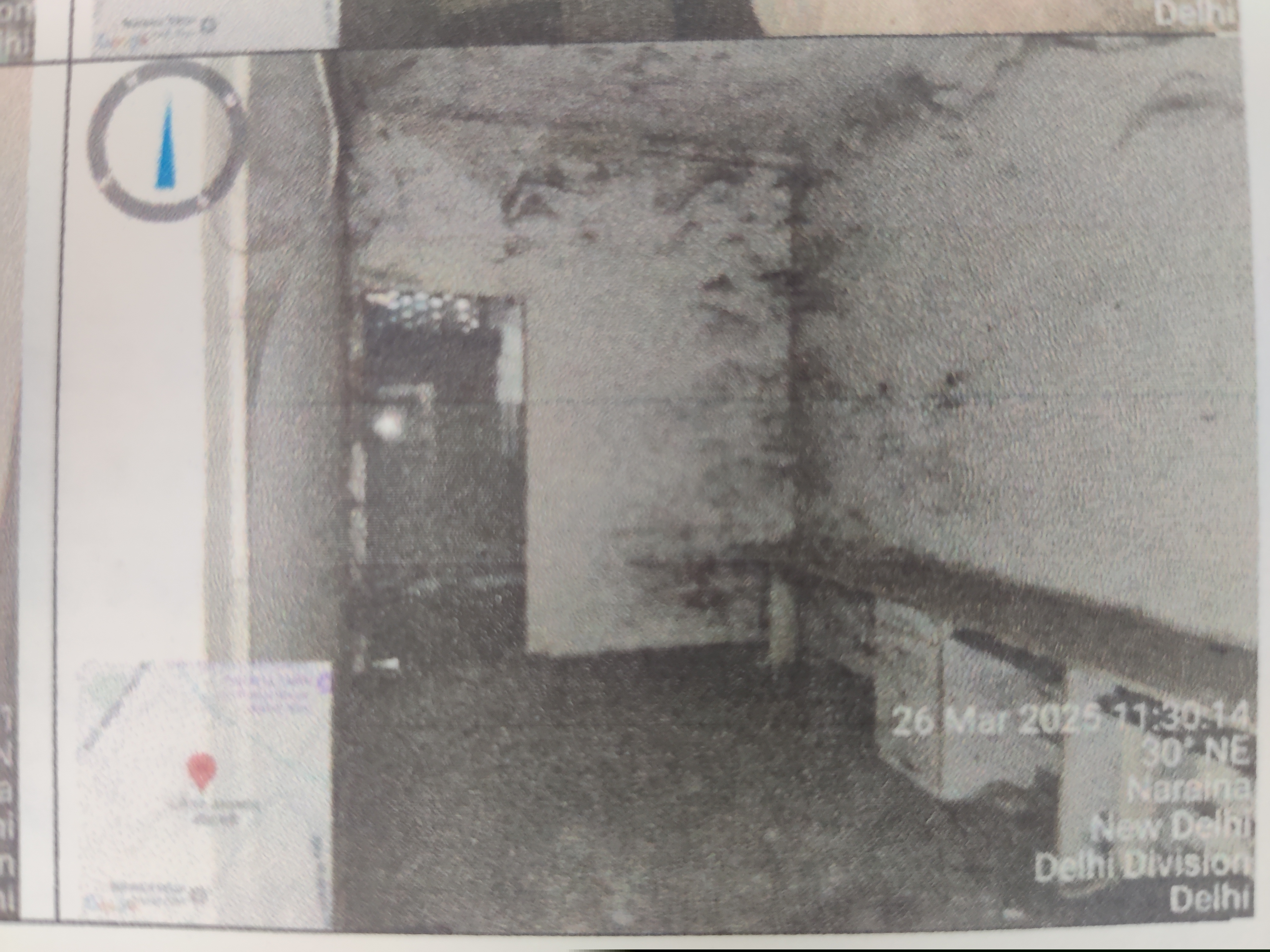 Punjab National Bank Auctions for Commercial property in New Delhi, Delhi image 3 of 3 in New Delhi, New Delhi | Punjab National Bank auction property