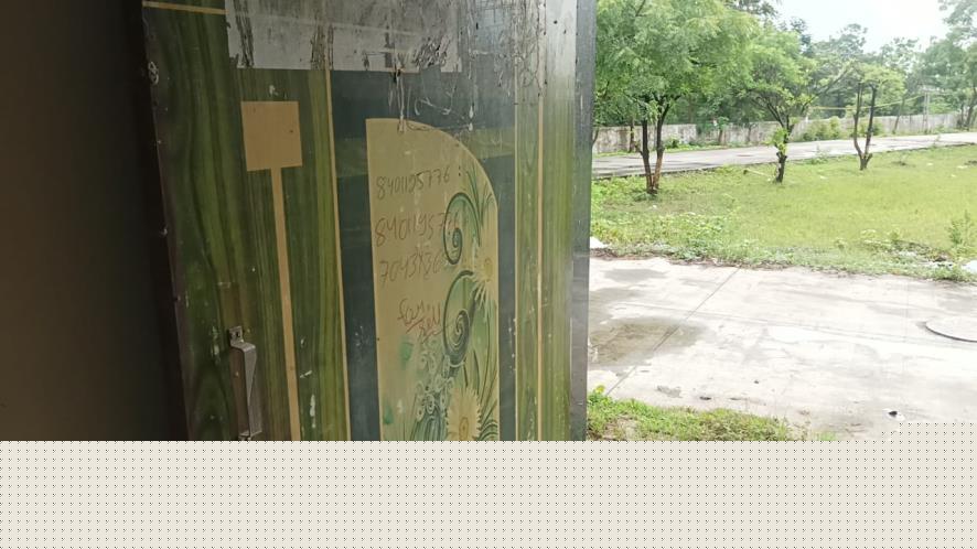 Bank of India Auctions for Residential property in Surat, Gujarat image 3 of 27 in Baben, Surat | Bank of India auction property
