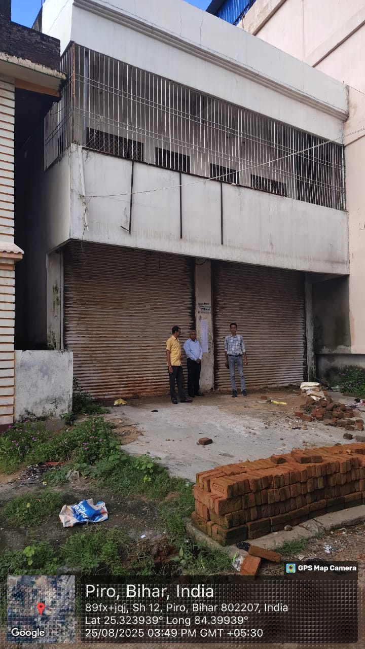 Bank of India Auctions for Commercial property in Bhojpur, Bihar
