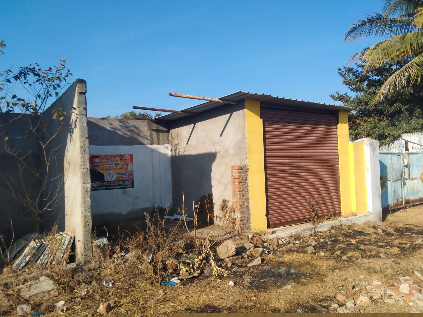 Canara Bank Auctions for Commercial property in Yadadri Bhuvanagiri, Telangana