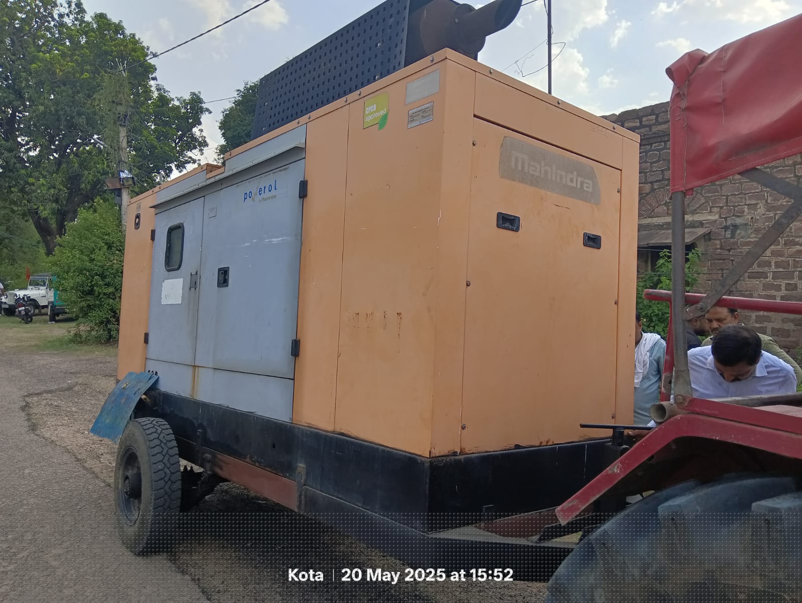 Bank of Baroda Auctions for Others property in Kota, Rajasthan