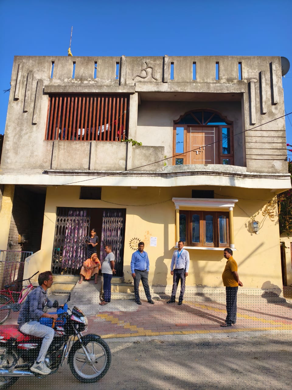 Bank of Maharashtra Auctions for Residential property in Dewas, Madhya Pradesh