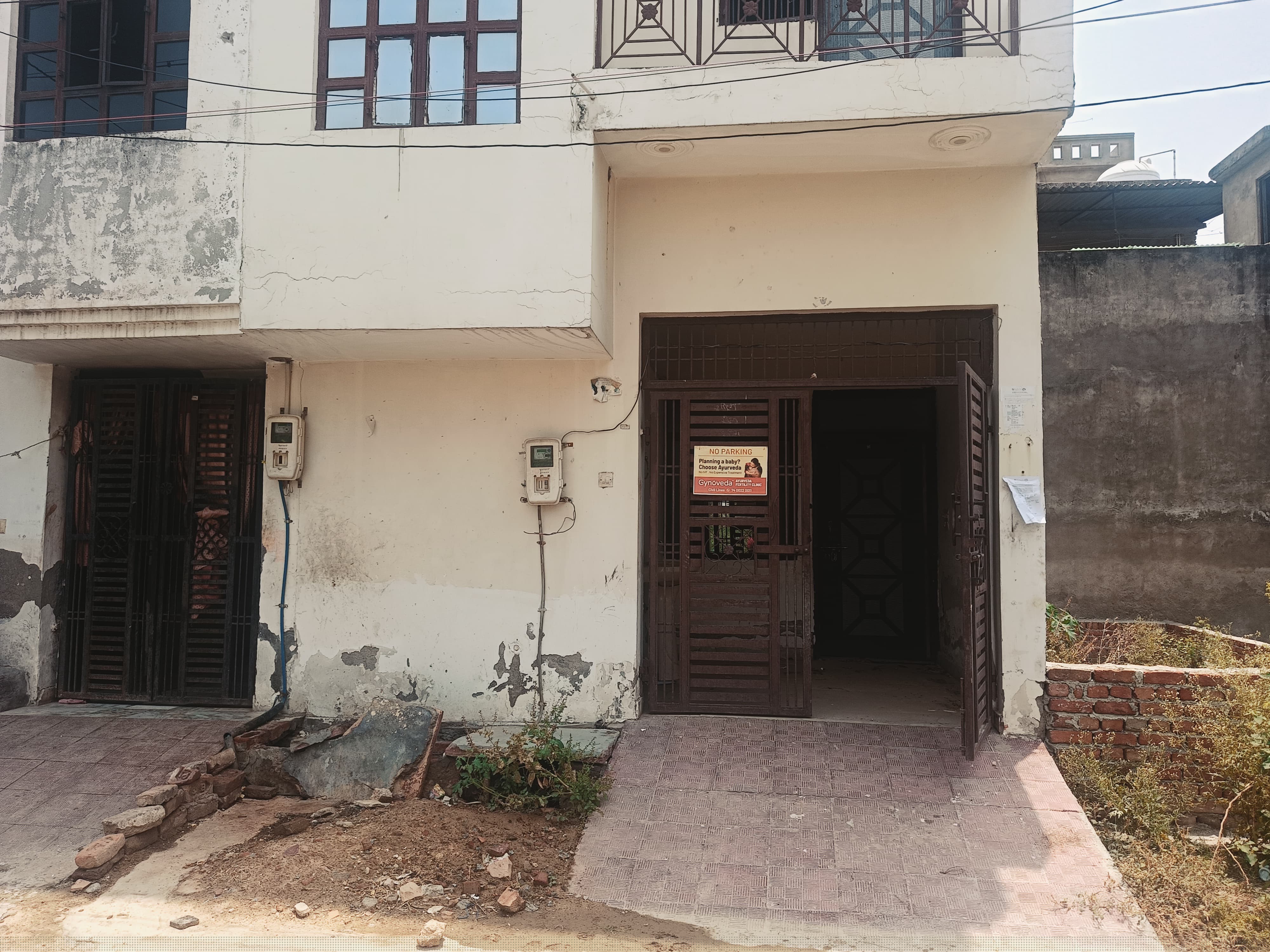 Bank of Baroda Auctions for Residential property in Agra, Uttar Pradesh