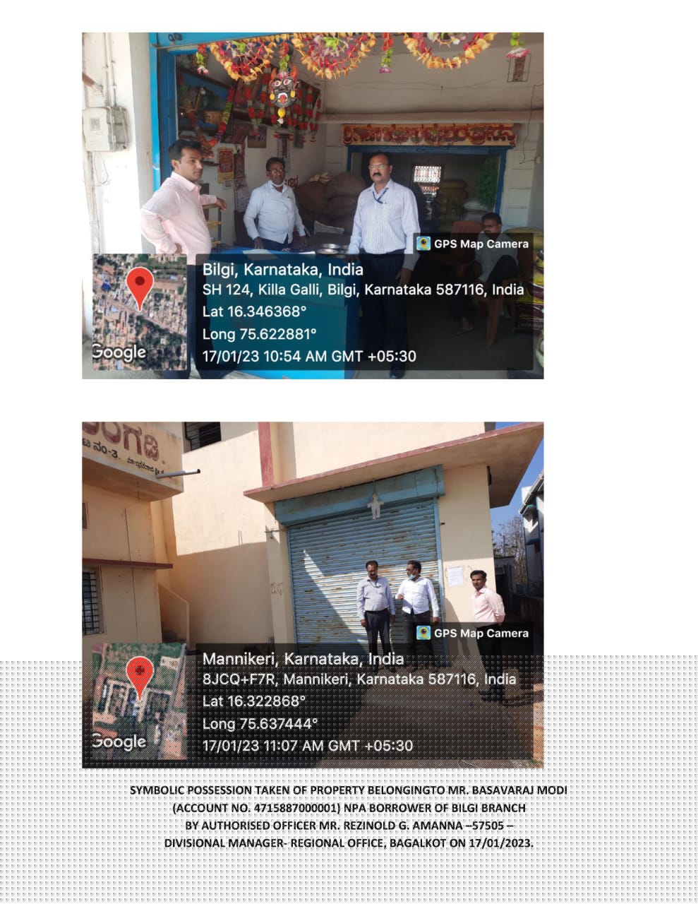 Canara Bank Auctions for Commercial property in Bagalkot, Karnataka