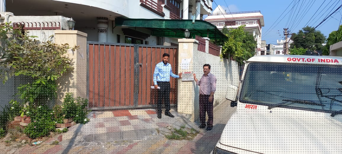 Punjab National Bank Auctions for Residential property in Gurdaspur, Punjab