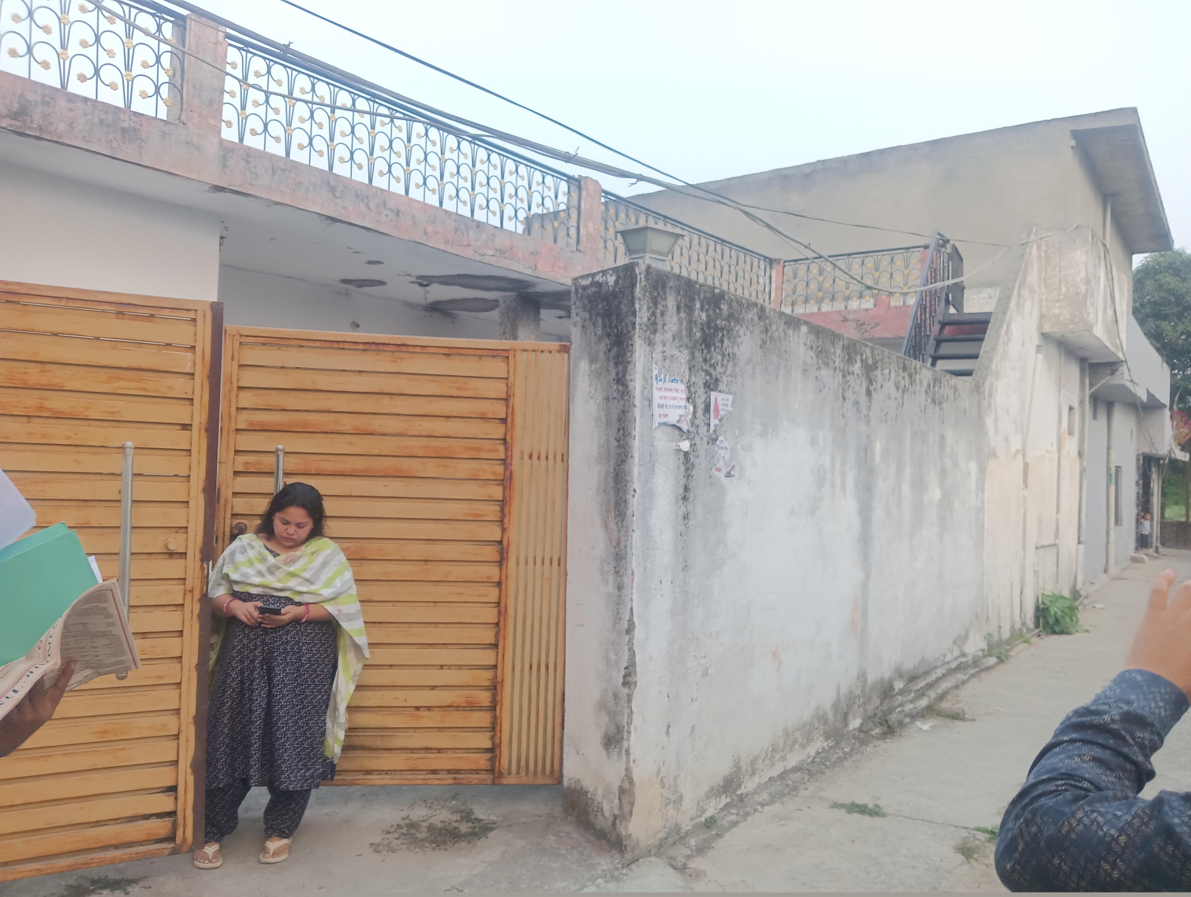 Punjab National Bank Auctions for Residential property in Pathankot, Punjab