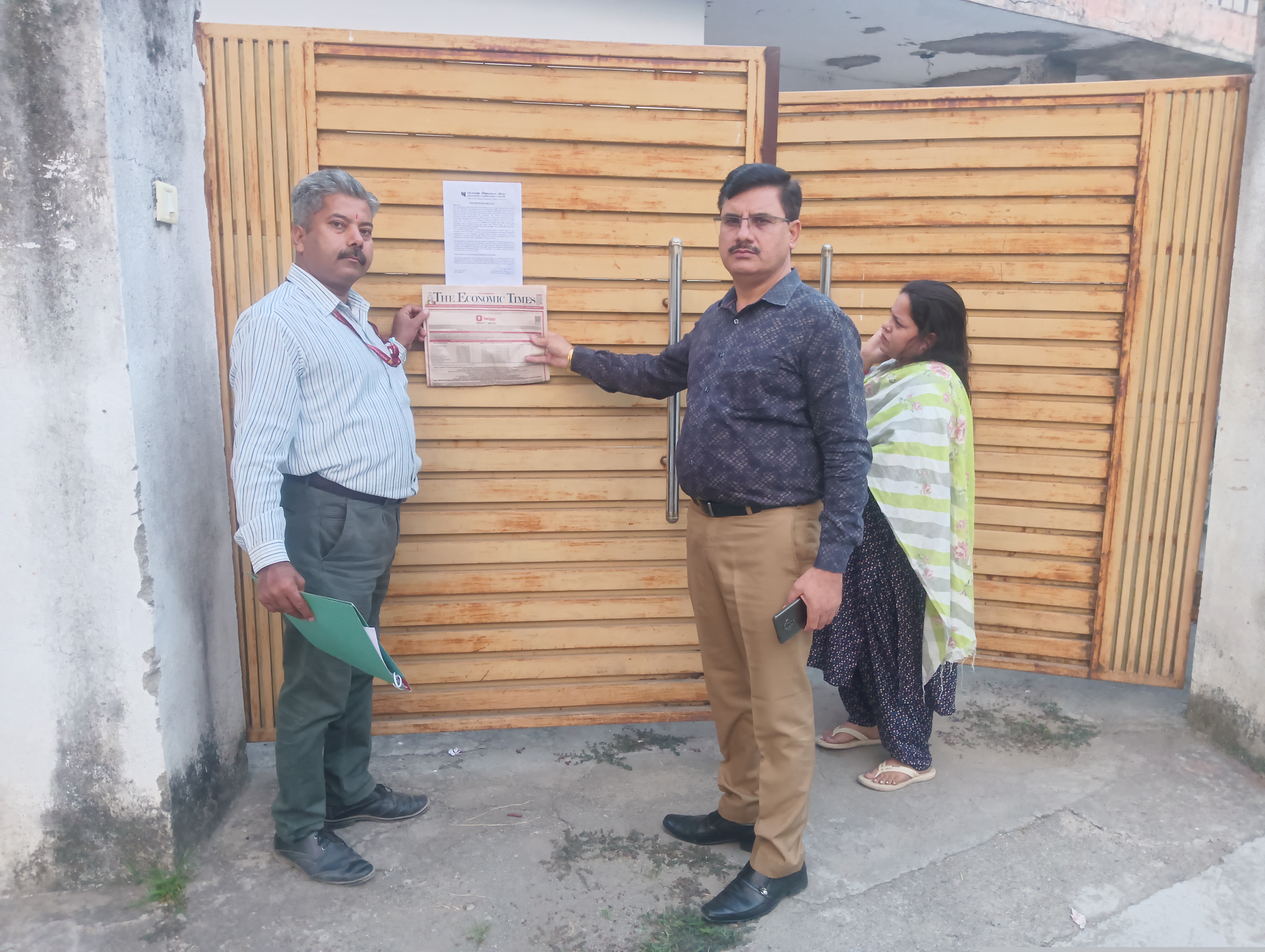 Punjab National Bank Auctions for Residential property in Pathankot, Punjab image 3 of 6 in Bungal, Pathankot | Punjab National Bank auction property
