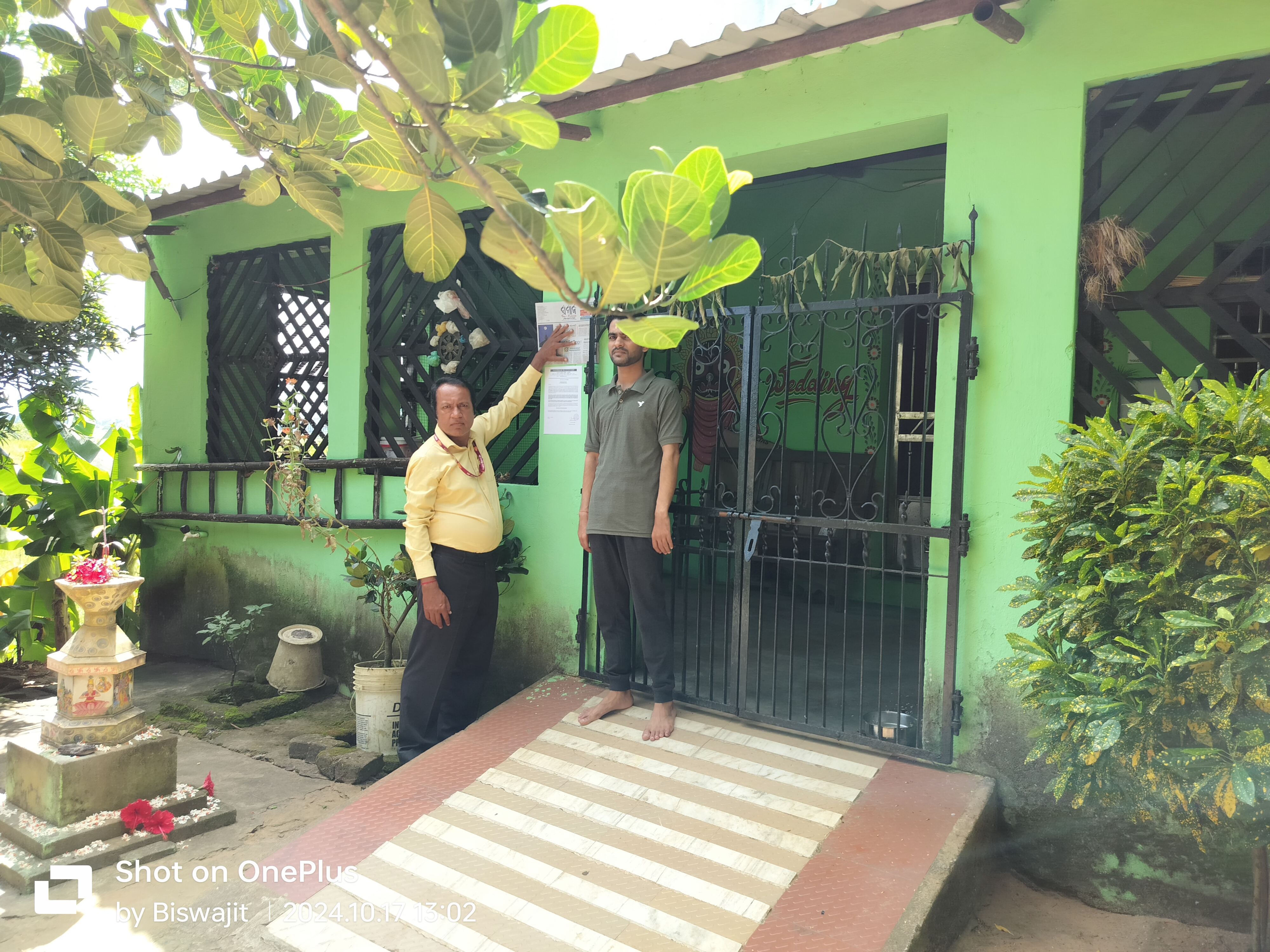 Punjab National Bank Auctions for Residential property in Cuttack, Odisha