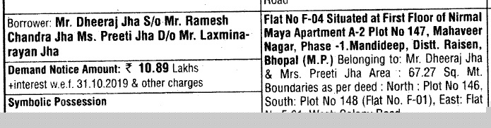 Bank of India Auctions for Residential property in Raisen, Madhya Pradesh