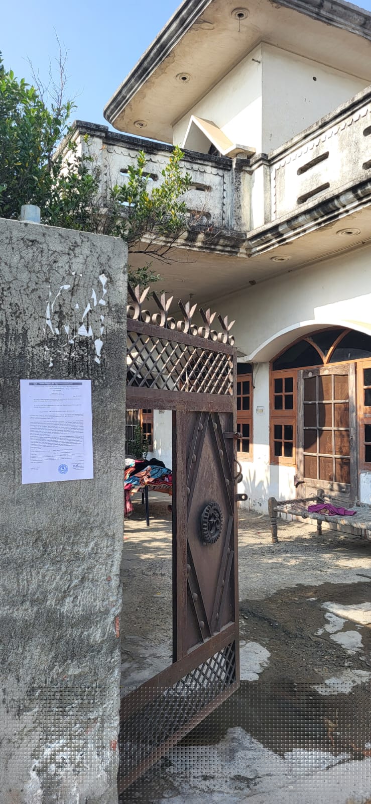 Punjab National Bank Auctions for Residential property in Karnal, Haryana image 2 of 2 in Karnal, Karnal | Punjab National Bank auction property