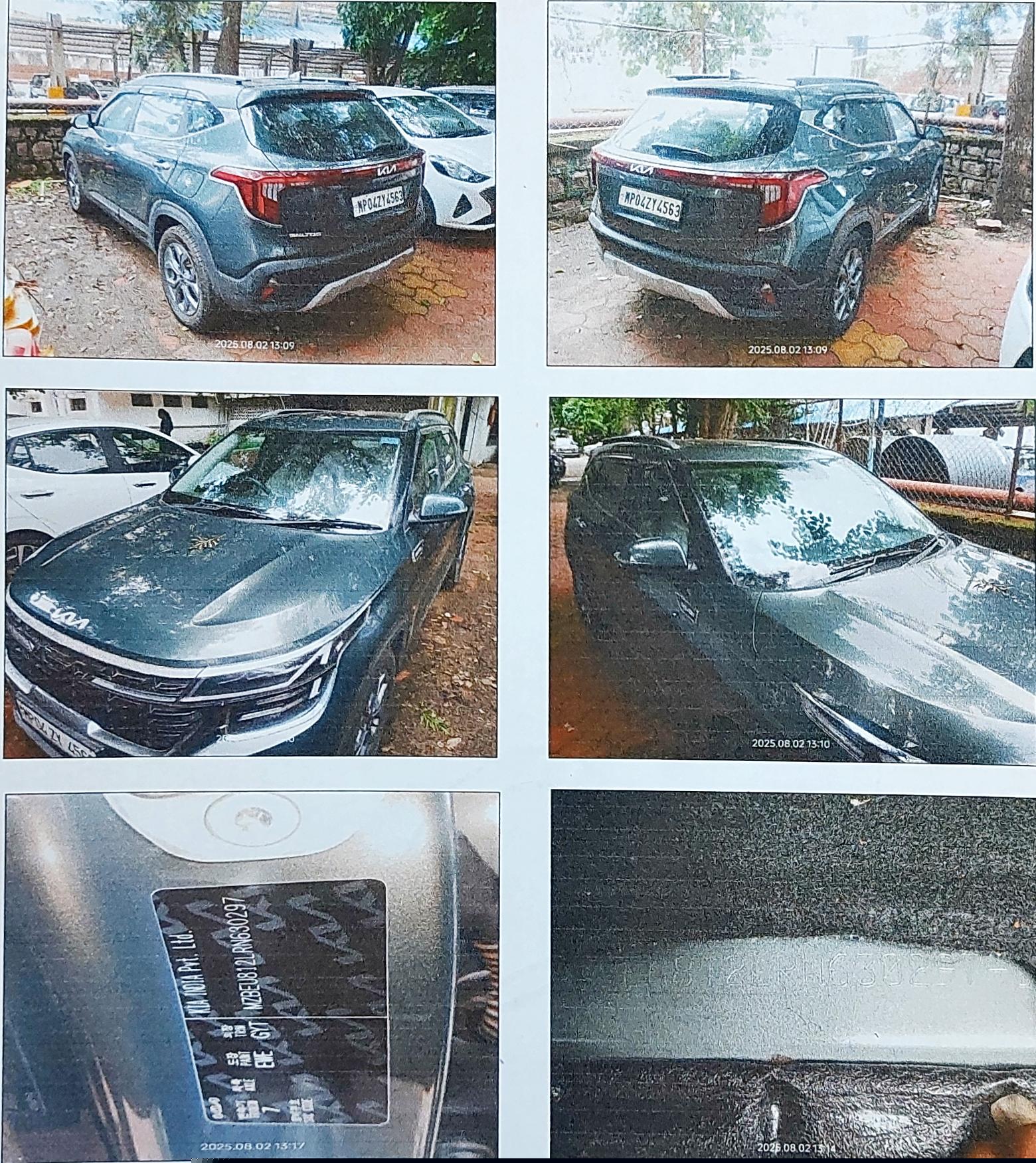 State Bank of India Auctions for Vehicle Auctions property in Bhopal, Madhya Pradesh