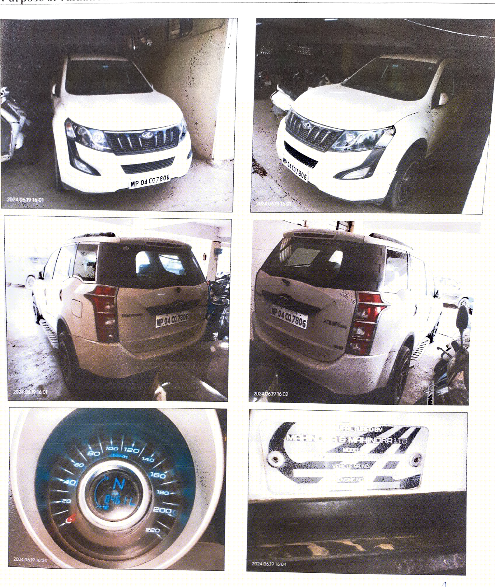 State Bank of India Auctions for Vehicle Auctions property in Bhopal, Madhya Pradesh