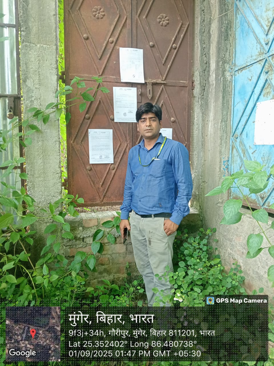 UCO Bank Auctions for Residential property in Munger, Bihar