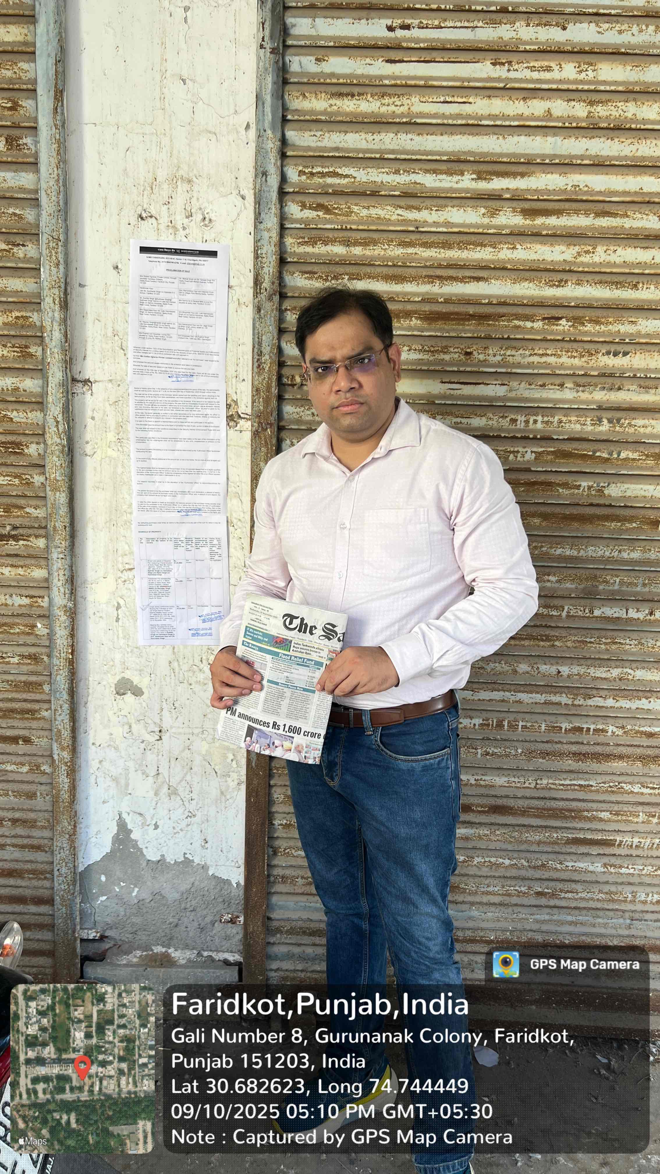 Punjab National Bank Auctions for Commercial property in Faridkot, Punjab